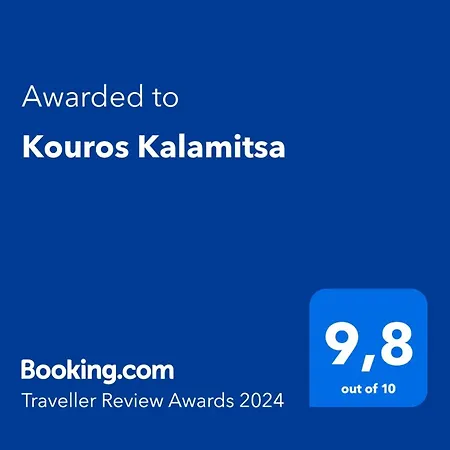 Kouros Kalamitsa Apartment *
